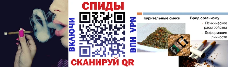 где купить наркоту  Харабали  БУТИРАТ оксана 