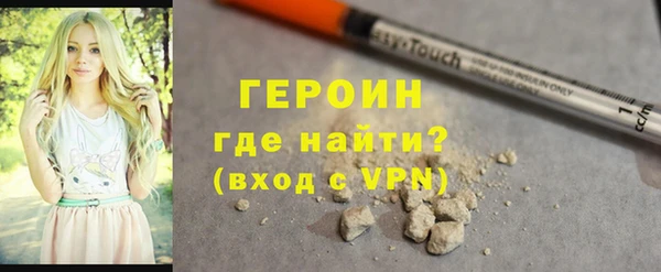 MESCALINE Абдулино
