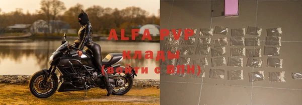 меф Алексеевка