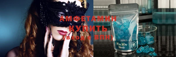 MESCALINE Абдулино