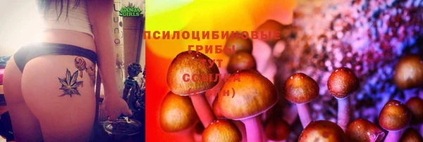 MESCALINE Абдулино