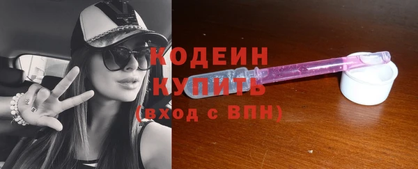 mdma Лиски