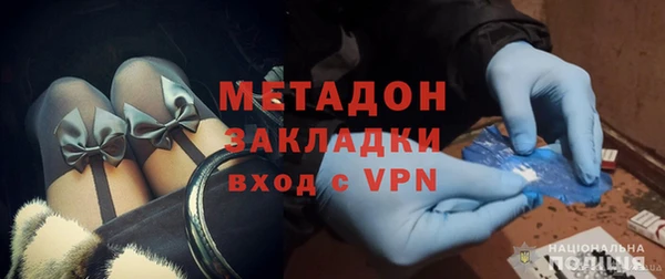 MESCALINE Абдулино