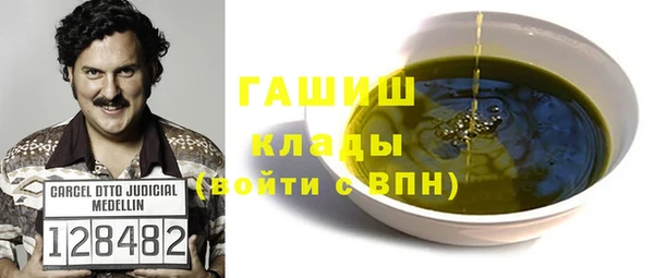 прущая мука Абинск