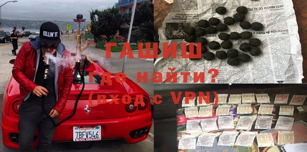 прущий лед Сыктывкар
