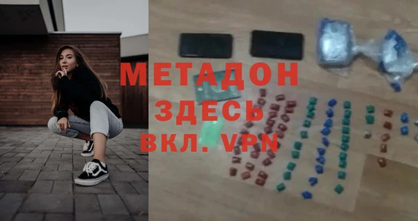 mdma Лиски