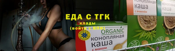 прущая мука Абинск