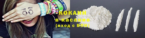 меф Лихославль