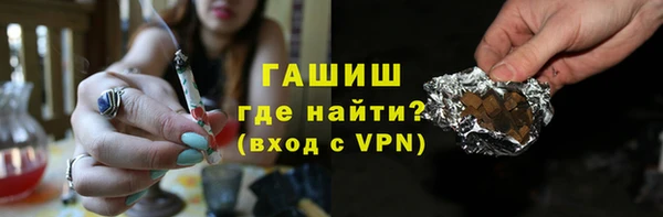 прущая мука Абинск