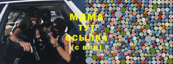 прущая мука Абинск