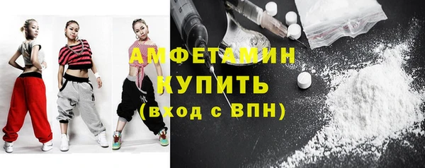 марки nbome Липки