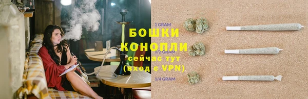 MESCALINE Абдулино