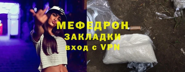 марки nbome Липки