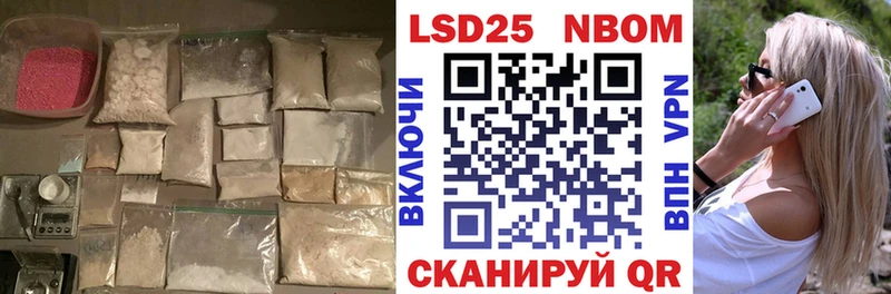 ЛСД экстази ecstasy  где можно купить   сайты даркнета какой сайт  Харабали 